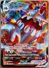 Heatran VMAX