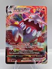 Heatran VMAX