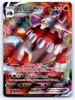 Heatran VMAX