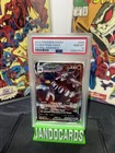 Heatran VMAX