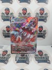 Heatran VMAX