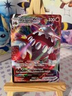 Heatran VMAX