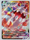 Heatran VMAX