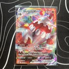 Heatran VMAX