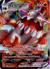 Heatran VMAX