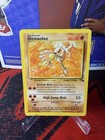 Hitmonlee