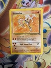Hitmonlee