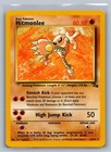 Hitmonlee