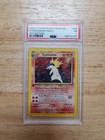Typhlosion