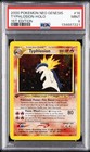 Typhlosion