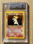 Typhlosion
