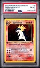Typhlosion