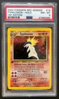Typhlosion