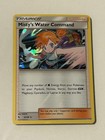 Misty's Water Command