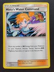 Misty's Water Command