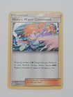 Misty's Water Command