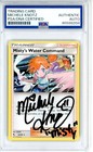 Misty's Water Command