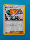 Misty's Water Command