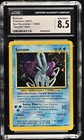 Suicune