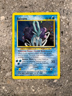 Suicune