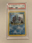 Suicune