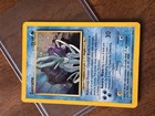 Suicune