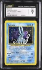 Suicune