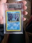Suicune