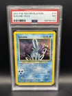 Suicune