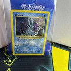Suicune