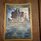 Suicune
