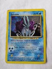 Suicune