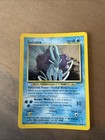 Suicune