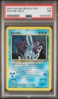 Suicune