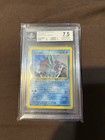 Suicune
