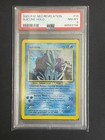 Suicune
