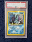 Suicune