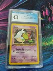 Natu