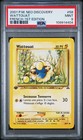 Natu