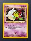 Natu