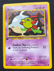 Natu