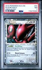 Scizor