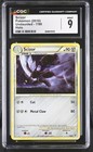 Scizor
