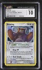 Ursaring