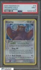 Ursaring