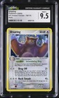 Ursaring