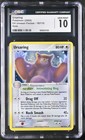 Ursaring