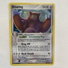 Ursaring