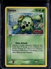 Cacnea