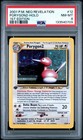 Porygon2